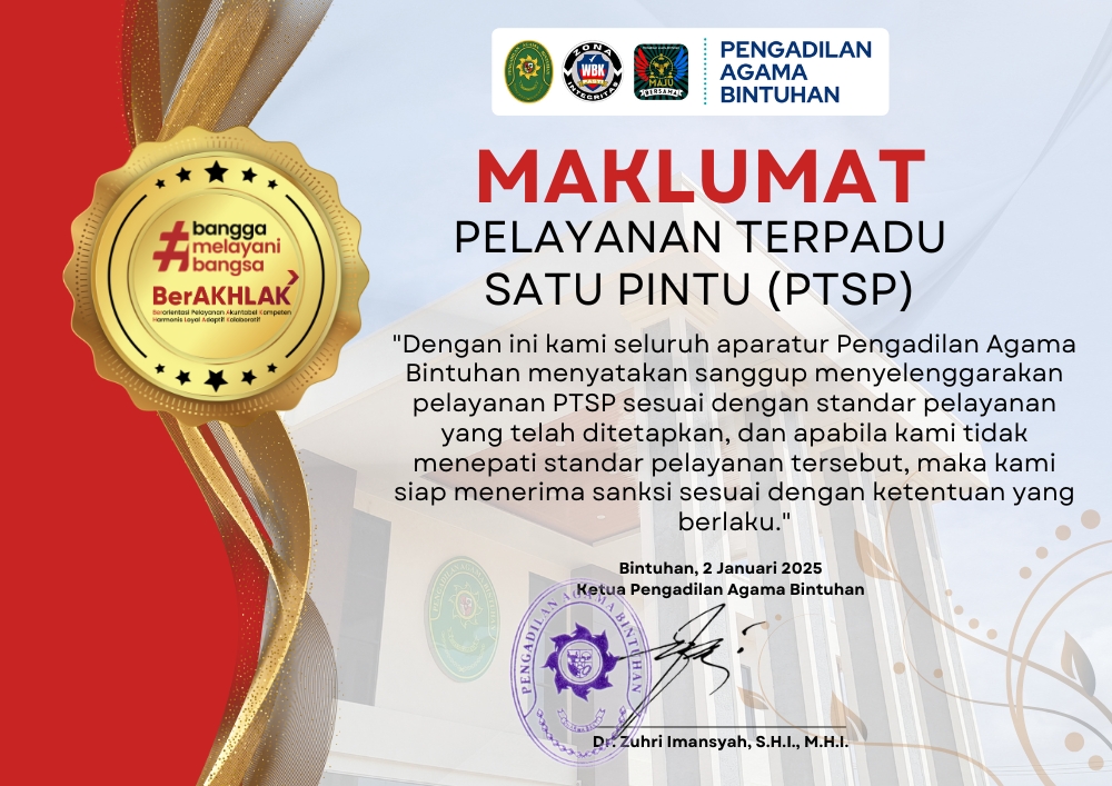 Maklumat PTSP 2025