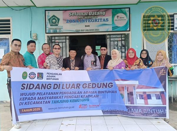 19 SIDANG DI LUAR GEDUNG PA BINTUHAN TERAKHIR TAHUN 2025 DISERBU MASYARAKAT5