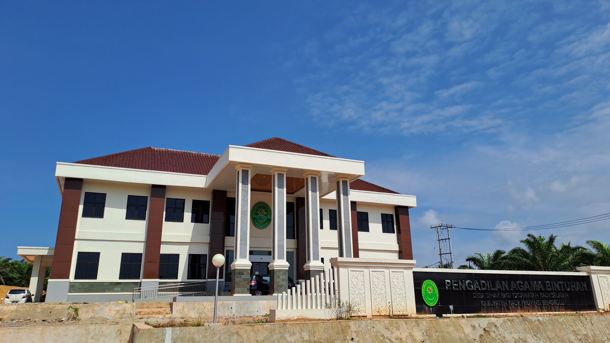 Foto Gedung PA Bintuhan 2020